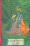 UNIVERSO ESPIRITUAL INDIA -ESTUCHE, de AA.VV. | portada del libro