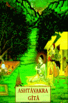 ASHTAVAKRA GITA | portada del libro