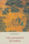 VIDA Y PENSAMIENTO CONFUCIO B-39, de KAIZUKA | portada del libro