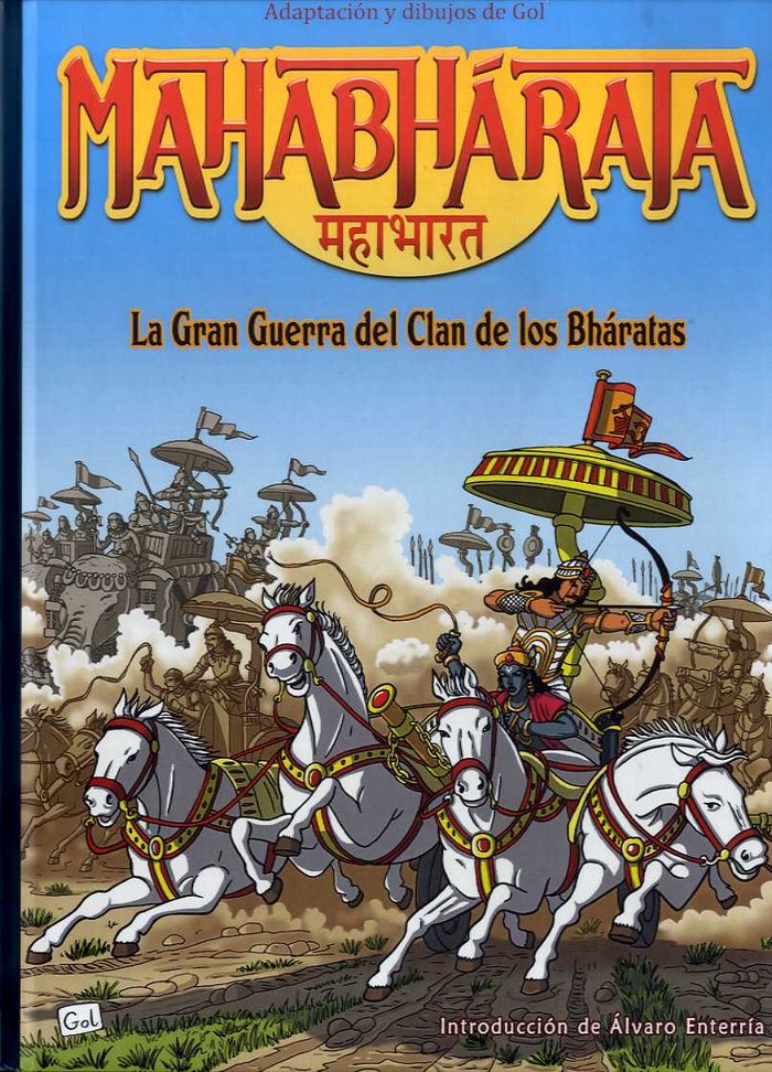 MAHABHARATA, de VYASA | portada del libro