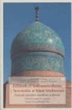 ISLAM EL FUNDAMENTALISMO Y LA TRAICION MA-31, de Varios autores | portada del libro