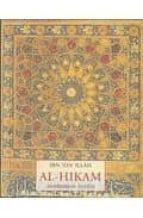 AL-HIKAM PLS-152, de IBN ATA ILLAH | portada del libro