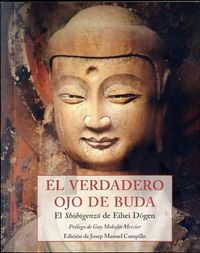 El verdadero ojo de buda, de CAMPILLO, JOSEP MANUEL | portada del libro