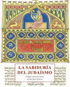 LA SABIDURIA DEL JUDAISMO, de Varios autores | portada del libro
