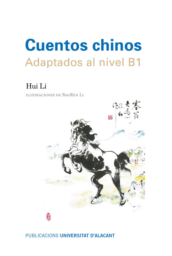 Cuentos chinos, de LI, HUI | portada del libro