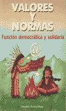 Valores y normas., de ACUÑA MUGA, VALERIANO | portada del libro
