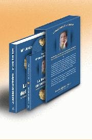 La inutilidad del sufrimiento, de Álava Reyes, María Jesús | portada del libro