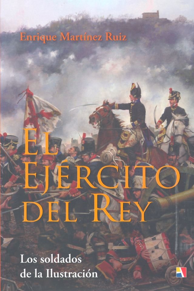 El Ejército del Rey, de Martínez Ruiz | portada del libro