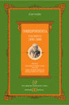 Correspondencia. Volumen VI. (1895-1899) ., de Valera, Juan | portada del libro