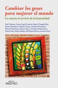 Cambiar los genes para mejorar el mundo, de Varios autores | portada del libro