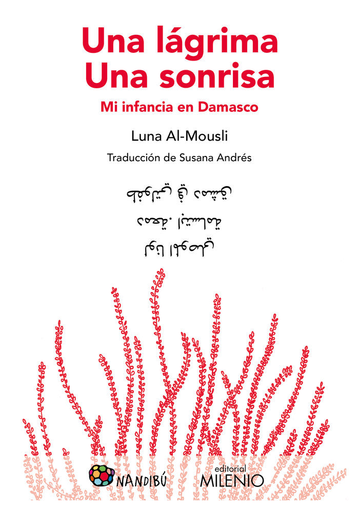 Una lágrima. Una sonrisa, de Al-Mousli, Luna | portada del libro