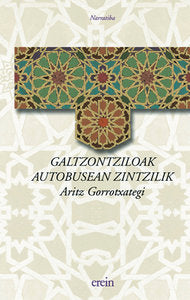 Galtzontziloak autobusean zintzilik, de Aritz Gorrotxategi | portada del libro