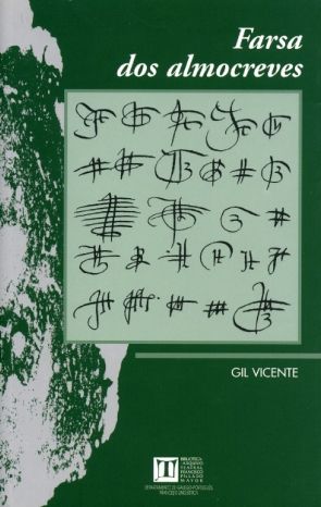 Farsa dos almocreves, de Gil Vicente | portada del libro