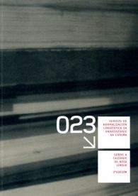 Sobre a calidade da nosa lingua, de Martínez Fernández | portada del libro