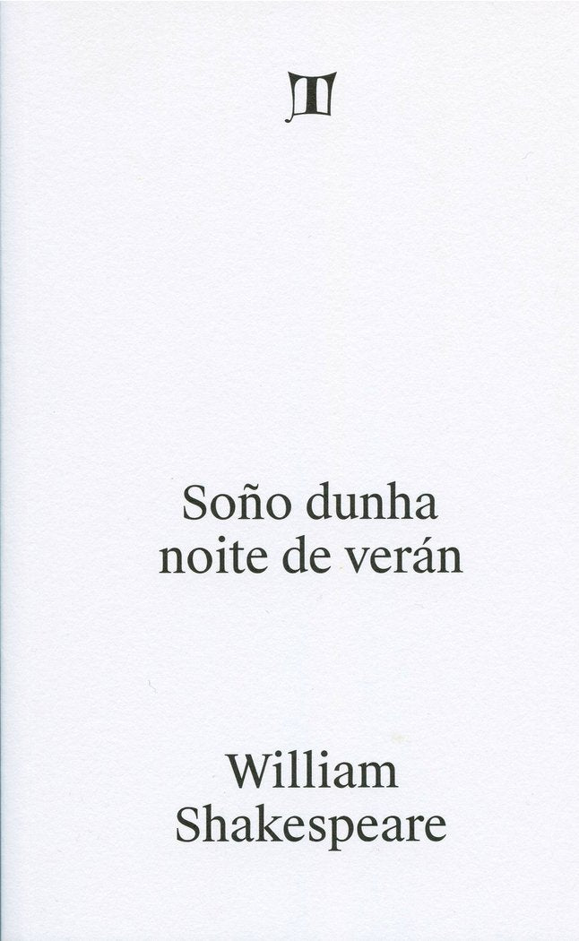 SOÑO DUNHA NOITE DE VERAN | portada del libro