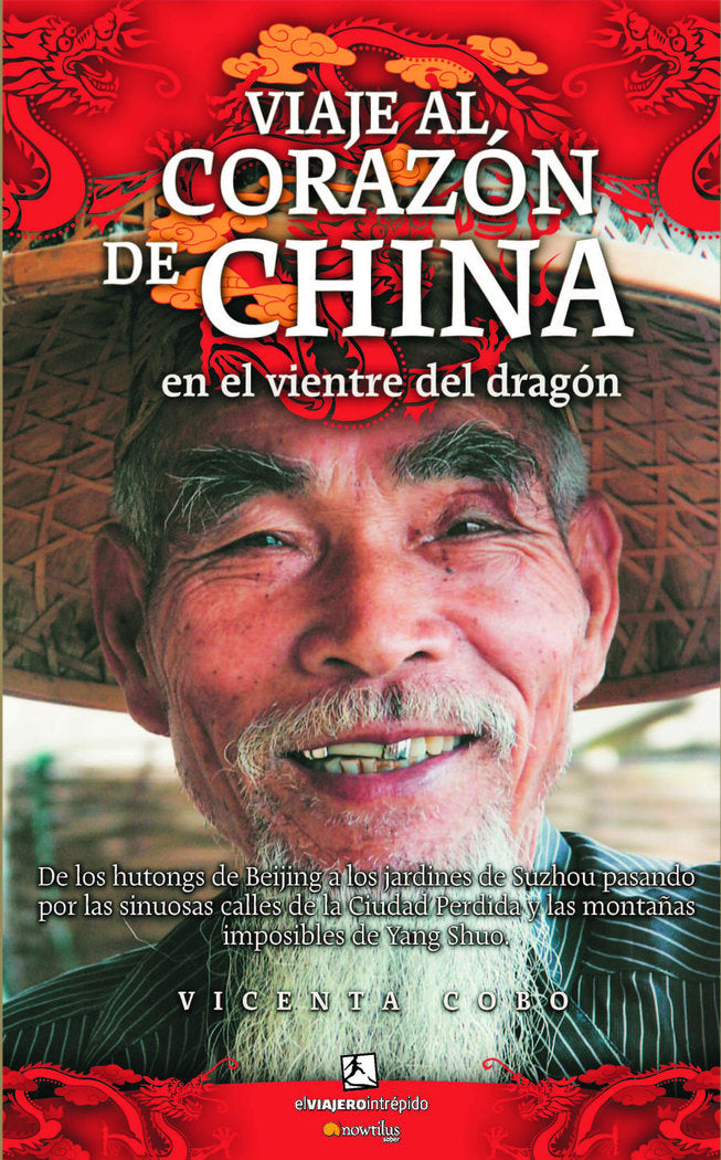 Viaje al corazón de China, de Cobo Heras, Vicenta | portada del libro