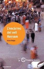 L'encàrrec del vell Hayyam, de Rotger Cerdà | portada del libro