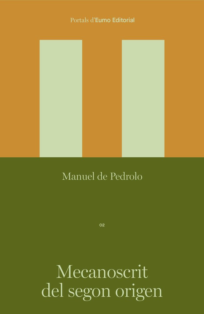 Mecanoscrit del segon origen, de MANUEL DE PEDROLO | portada del libro