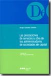 PRESTACIONES DE SERVICIOS U OBRA DE LOS ADMINISTRACIONES DE SOCIEDADES DE CAPITAL, LAS, de SANCHEZ GIMENO, SERGIO | portada d