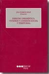 Derecho urban¡stico, vivienda y cohesión social y territorial, de PONCE SOLE, JULIO | portada del libro