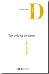Teoría de los principios, de Ávila, Humberto | portada del libro
