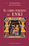 LIBRO PERDIDO DE ENKI, EL, de SITCHIN | portada del libro
