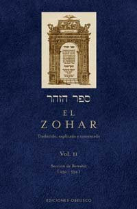 El Zohar (Vol. 2), de BAR IOJAI, RABI SHIMON | portada del libro