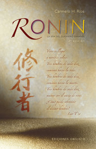 RONIN (N.E.), de RIOS | portada del libro