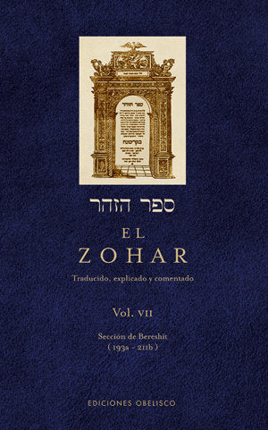 El Zohar (Vol. 7), de BAR IOJAI, RABI SHIMON | portada del libro