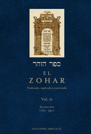 El Zohar (Vol. 11), de BAR IOJAI, RABI SHIMON | portada del libro