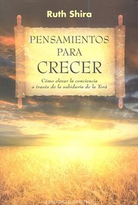 Pensamientos para crecer, de SHIRA, RUTH | portada del libro