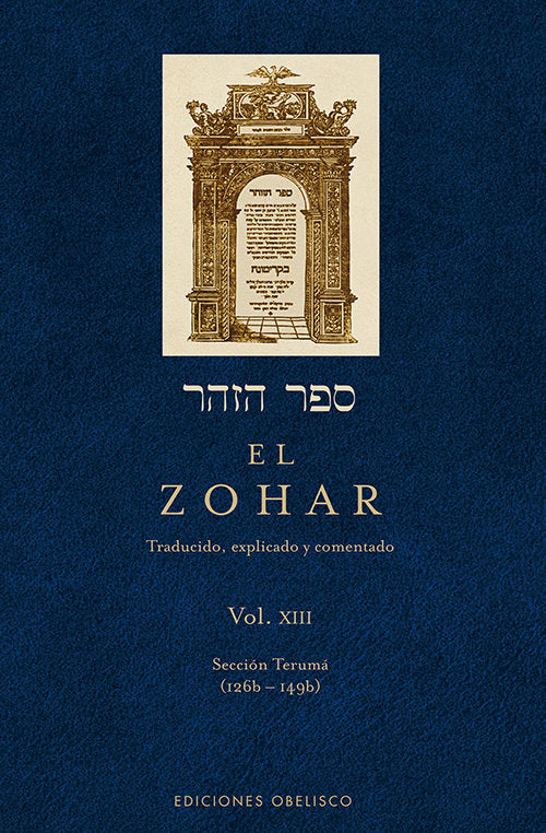 El Zohar (Vol. 13), de BAR IOJAI, RABI SHIMON | portada del libro