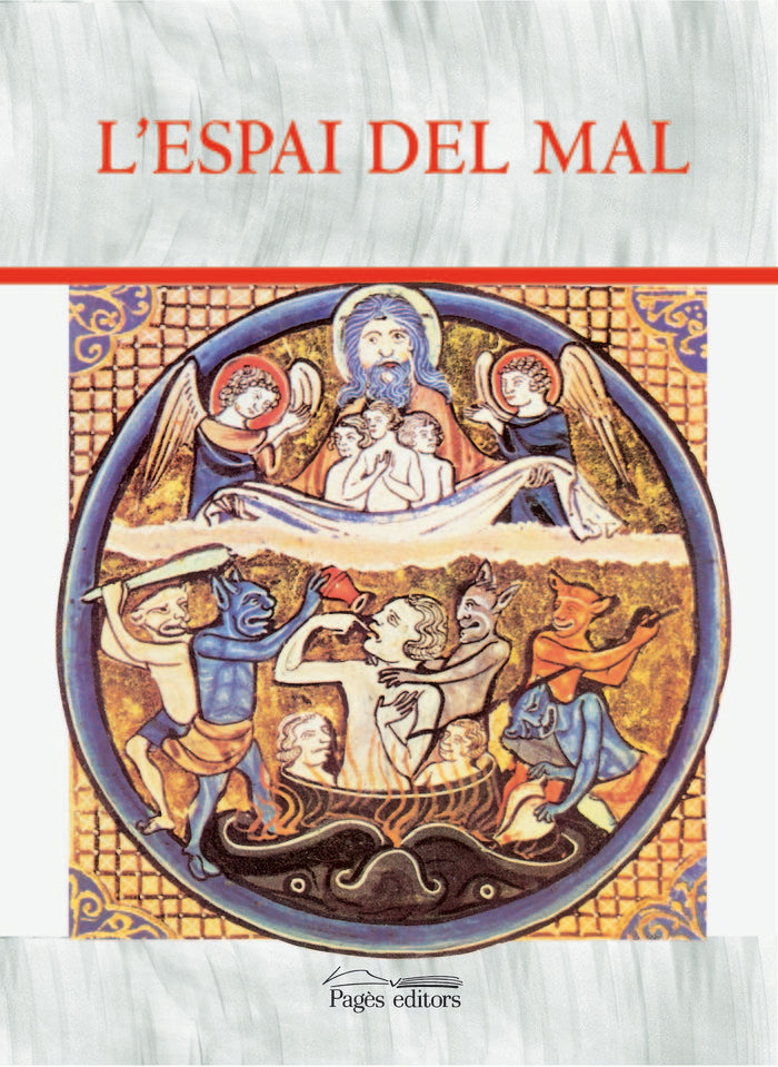 L'espai del mal, de Varios autores | portada del libro