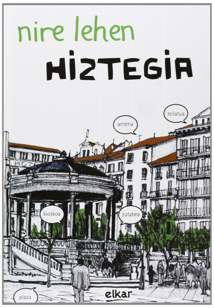 Nire lehen hiztegia, de Klaudio Harluxet Fundazioa | portada del libro