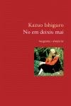 No em deixis mai, de Ishiguro | portada del libro