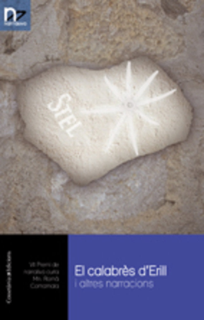 CALABRES D'ERILL I ALTRES NARRACIONS, EL, de DIVERSOS, AUTORS | portada del libro