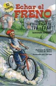 ECHAR EL FRENO, de QUINN, PATRICIA O. | portada del libro
