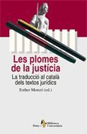 Les plomes de la justícia, de Autors | portada del libro