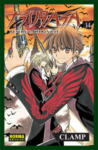TSUBASA RESERVOIR CHRONICLE 14, de CLAMP | portada del libro