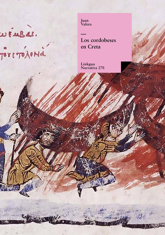 Los cordobeses en Creta, de Valera, Juan | portada del libro