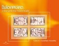 BALONMANO, ENTRENAMIENTO FRACCIONADO, de I. CASTELLANO ARENCIBIA, LEONCIO | portada del libro