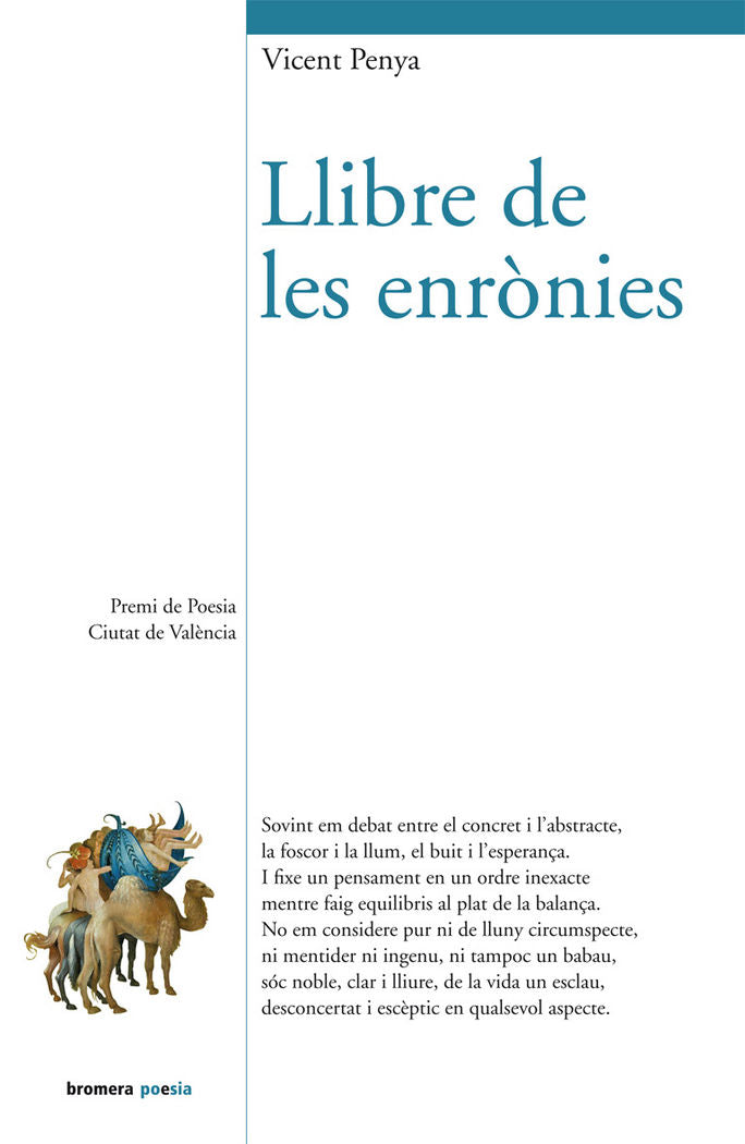 Un fantasma amb problemes, de Gallego García | portada del libro