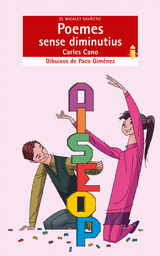 Poemes sense diminutius, de Carles Cano | portada del libro