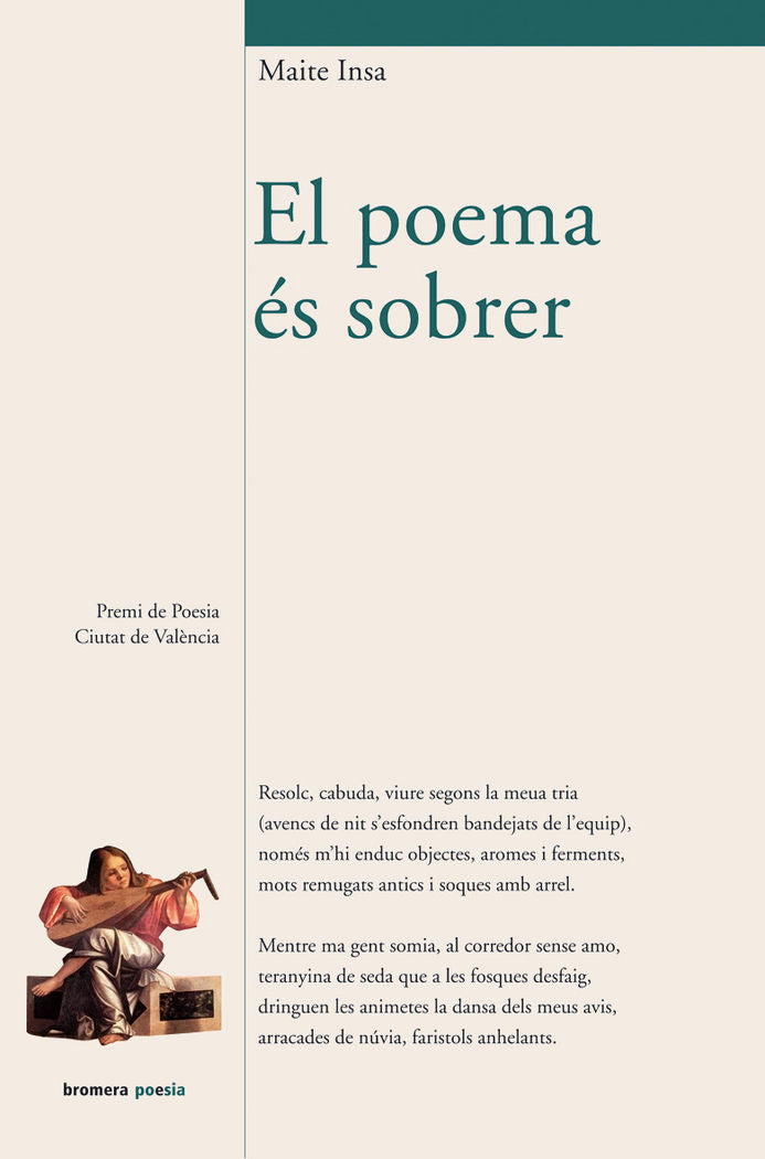 El poema és sobrer, de Insa Gualde | portada del libro