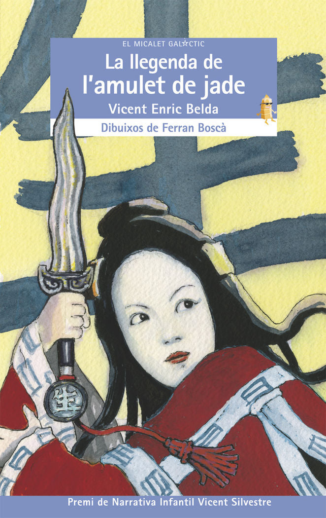 La llegenda de l'amulet de jade, de Vicent Enric Belda | portada del libro