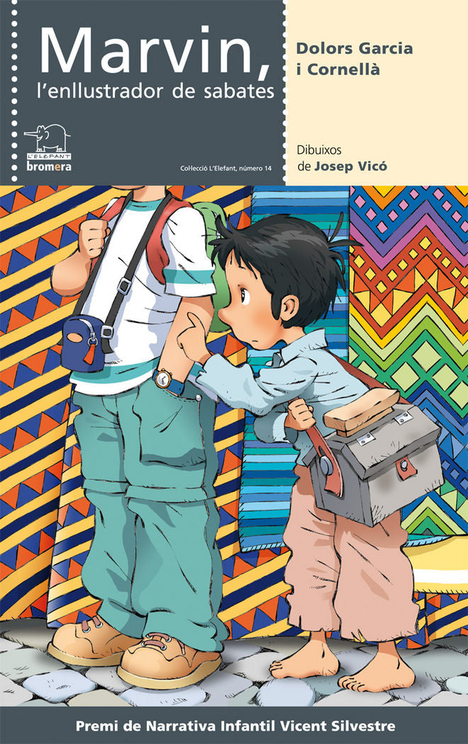 Marvin, l'enllustrador de sabates, de Dolors Garcia i Cornellà | portada del libro