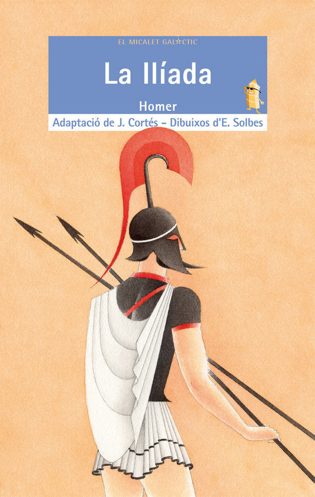 La Ilíada, de Homer | portada del libro