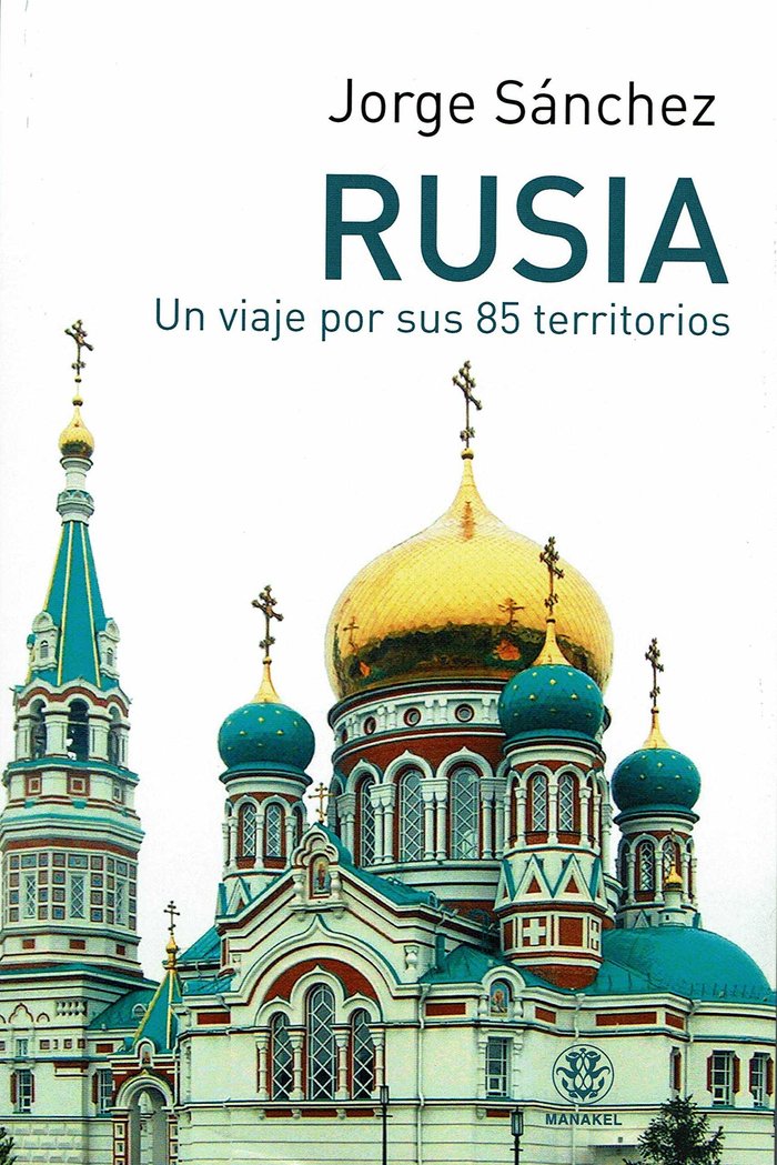 Rusia, de Sánchez, Jorge | portada del libro