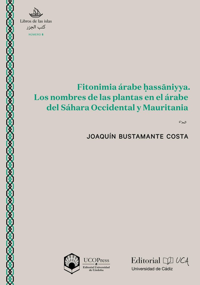 FITONIMIA ARABE HASS NIYYA LOS NO, de BUSTAMANTE COSTA, JOAQUIN | portada del libro