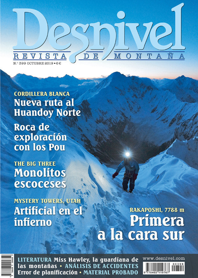 Cordillera Blanca, de Varios autores | portada del libro